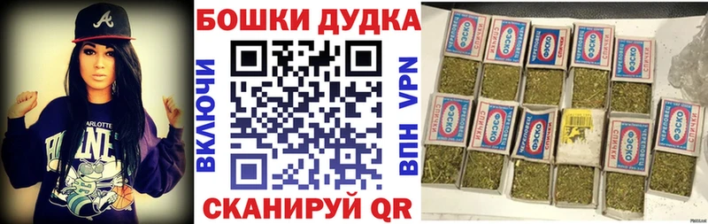 Цена Кемь Конопля  A PVP  ГАШИШ  Меф мяу мяу  Амфетамин  МЕТАМФЕТАМИН  Кокаин 