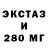 МДМА VHQ samurai Aidar