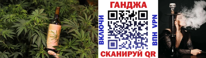 Canna-Cookies марихуана  Кемь 