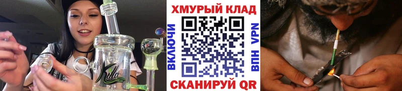 darknet клад Кемь ГЕРОИН белый купить наркотики сайты