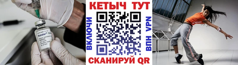 мега как войти  Кемь  сайты даркнета клад  купить наркотики сайты  Кетамин ketamine 