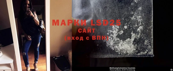 мефедрон VHQ Алексин