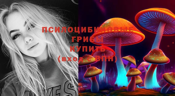 мефедрон VHQ Алексин