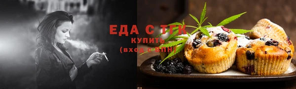 шишки Алексеевка