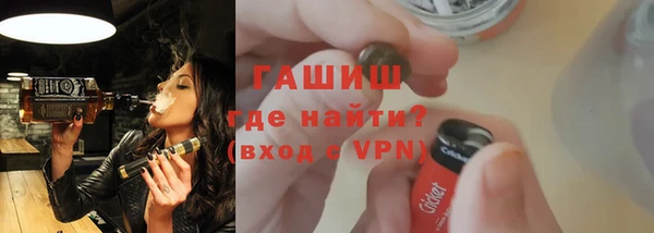 шишки Алексеевка