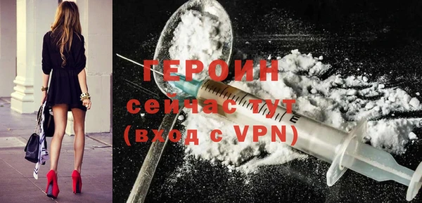 винт Россошь