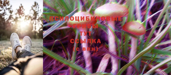 мефедрон VHQ Алексин