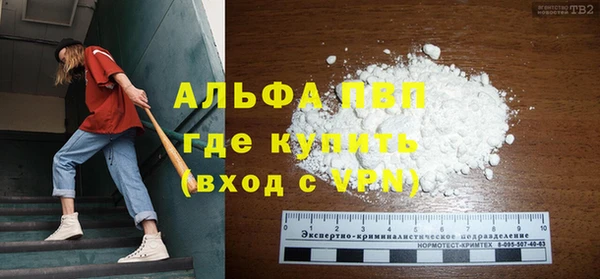a pvp Алзамай