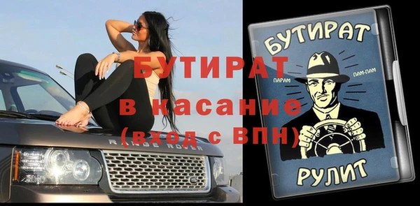 a pvp Алзамай