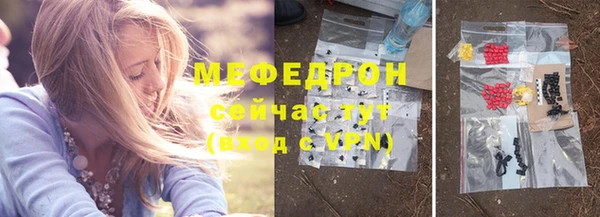 каннабис Ростов