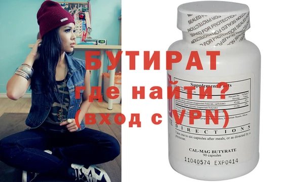 a pvp Алзамай