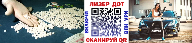 Лсд 25 экстази ecstasy  МЕГА зеркало  Кемь 