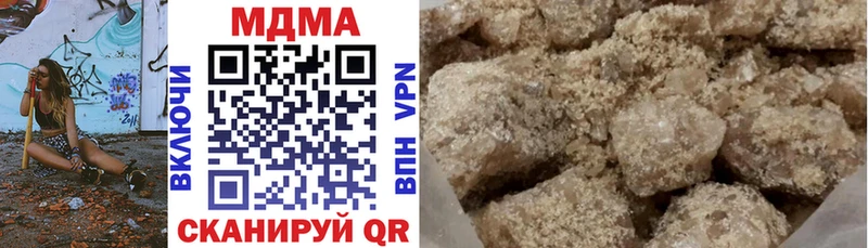 МДМА молли цены наркотик Кемь