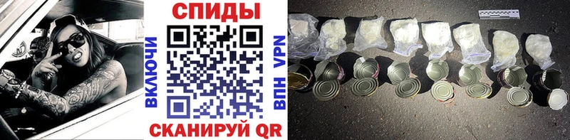 МЕТАМФЕТАМИН пудра  Кемь 